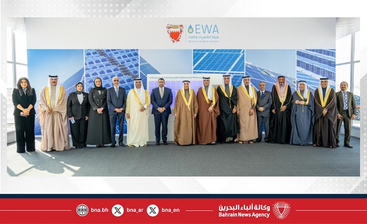 تدعم مسار تحول الطاقة في مملكة البحرين وتضيف 100 ميجاوات إلى منظومة الكهرباء.. نائب رئيس مجلس الوزراء يضع حجر الأساس لمحطة الدور لإنتاج الكهرباء بالطاقة الشمسية